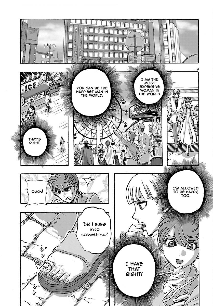Page 9 of Chapter 43
