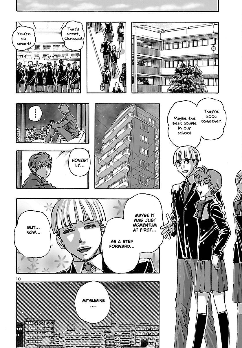 Page 10 of Chapter 43