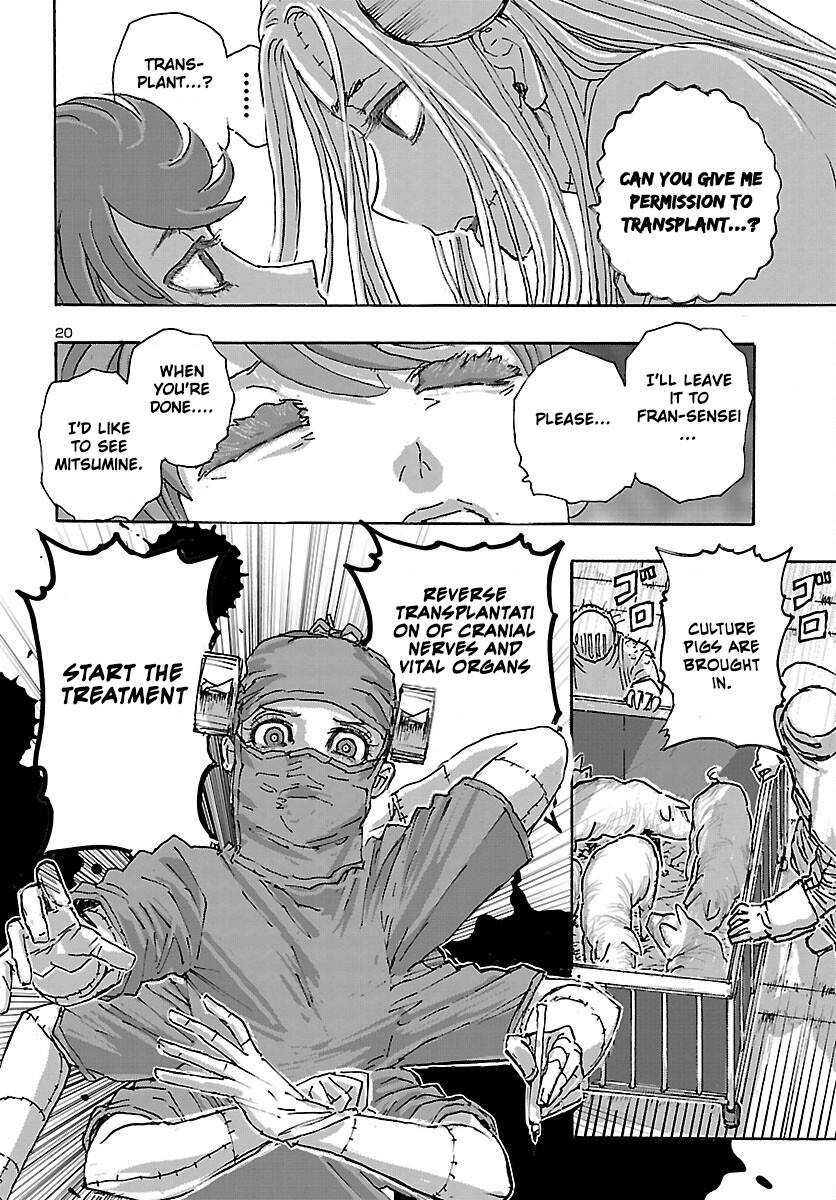 Page 20 of Chapter 43