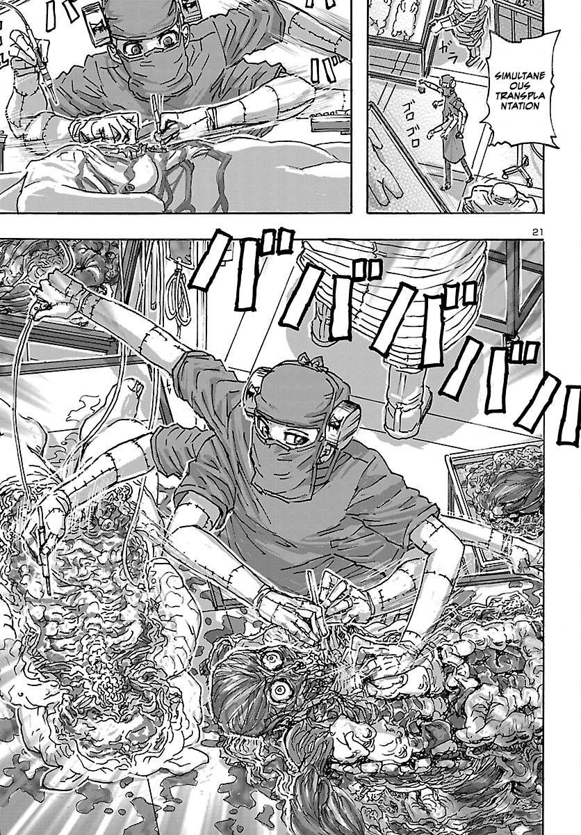 Page 21 of Chapter 43