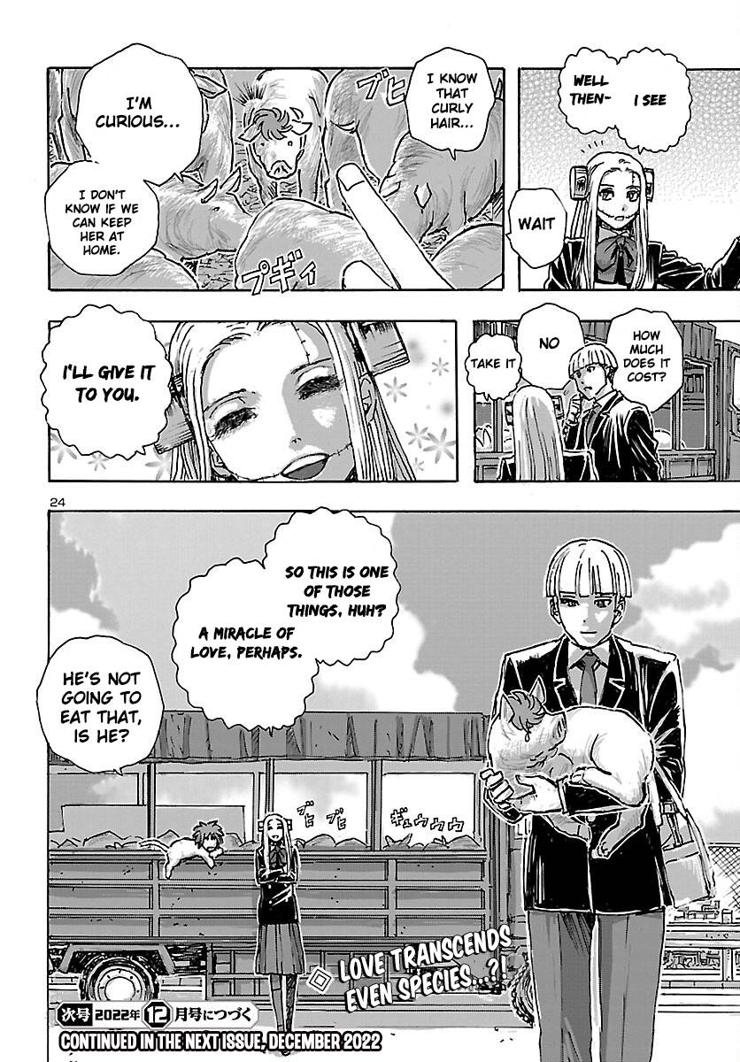 Page 24 of Chapter 43