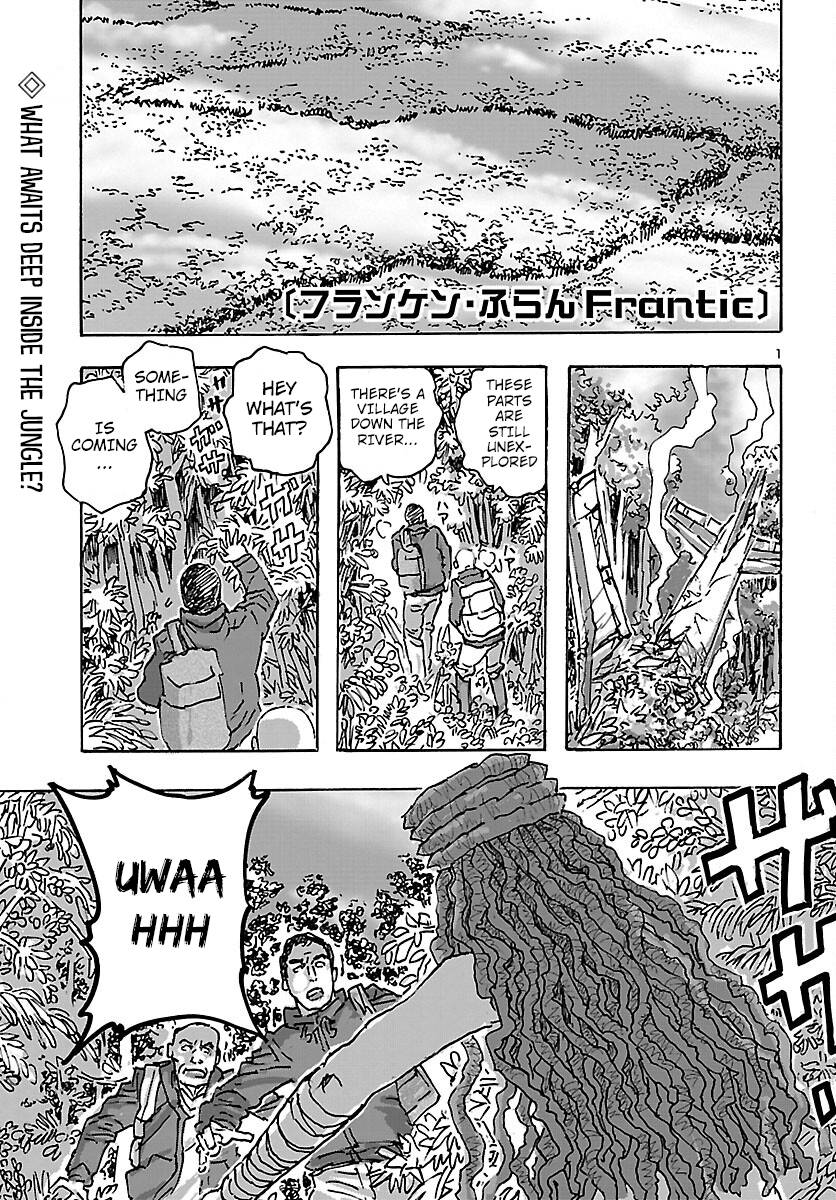 Page 1 of Chapter 44