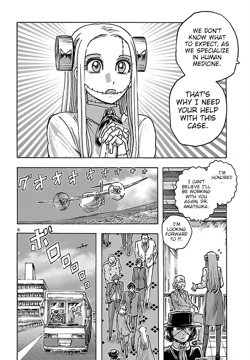 Page 6 of Chapter 44