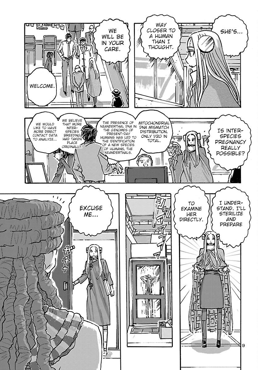 Page 9 of Chapter 44