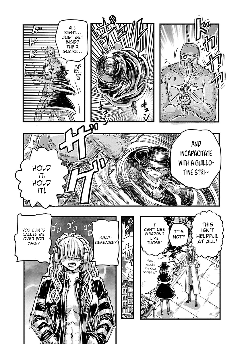 Page 3 of Chapter 45.5