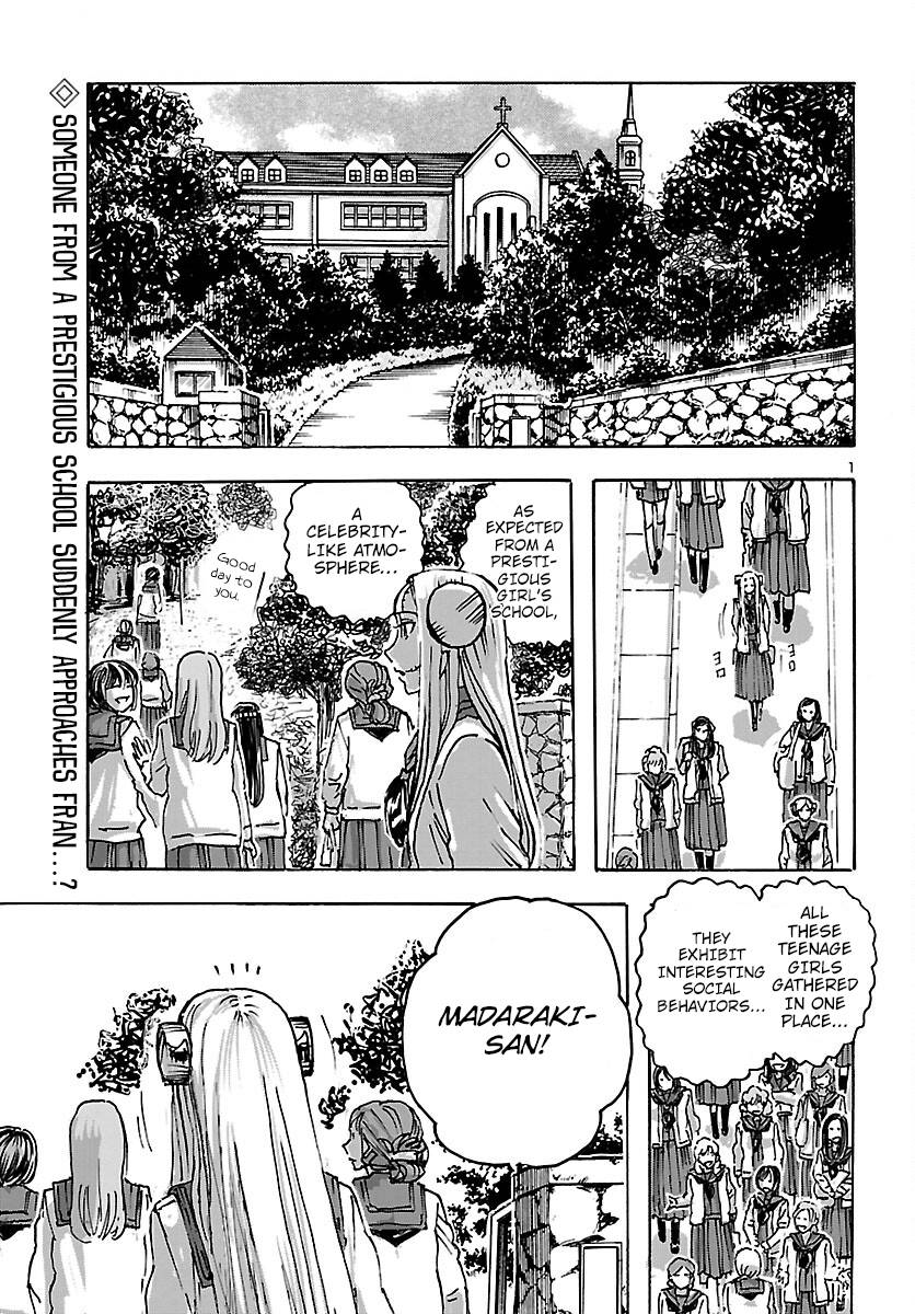 Page 1 of Chapter 45