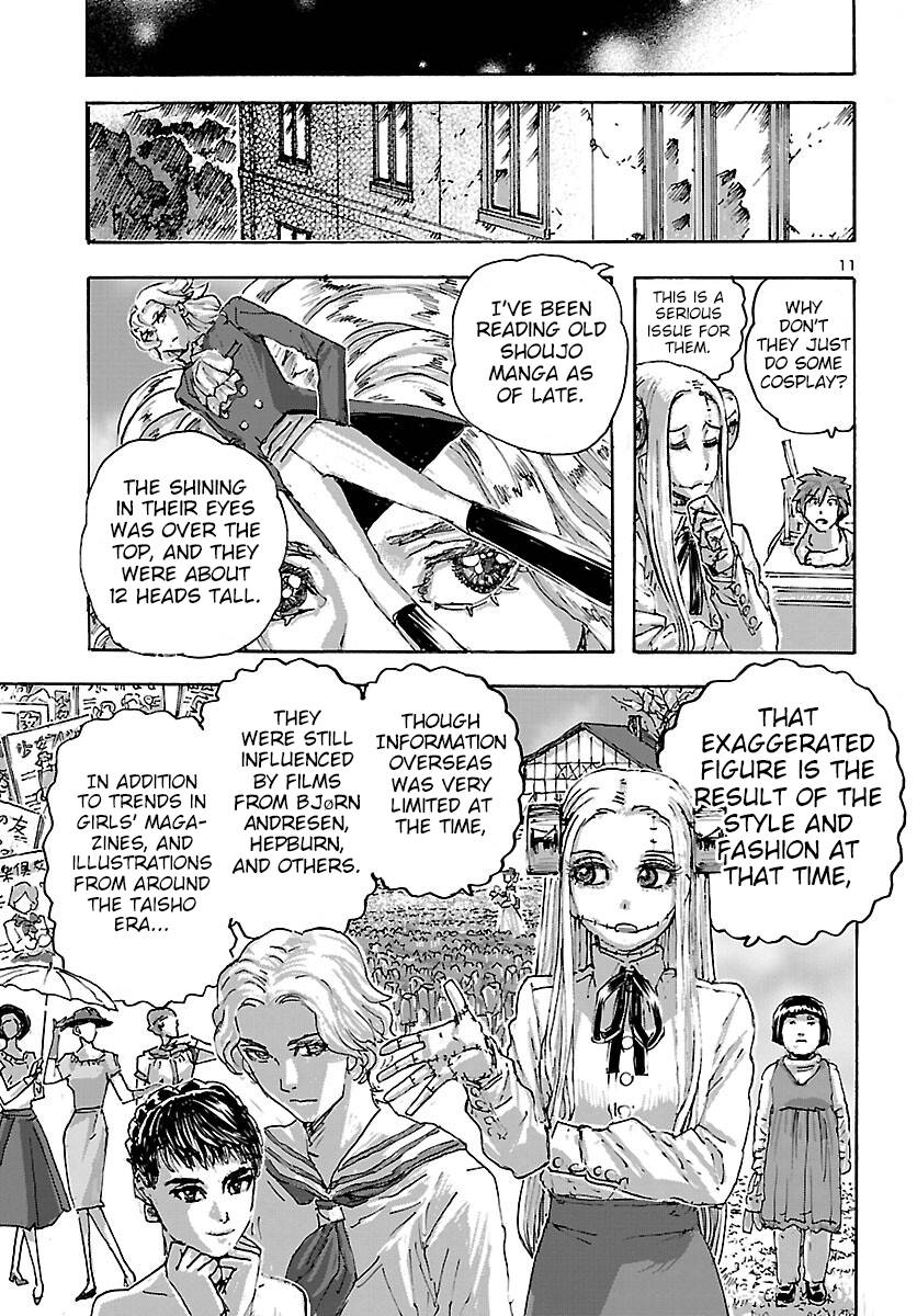 Page 11 of Chapter 45