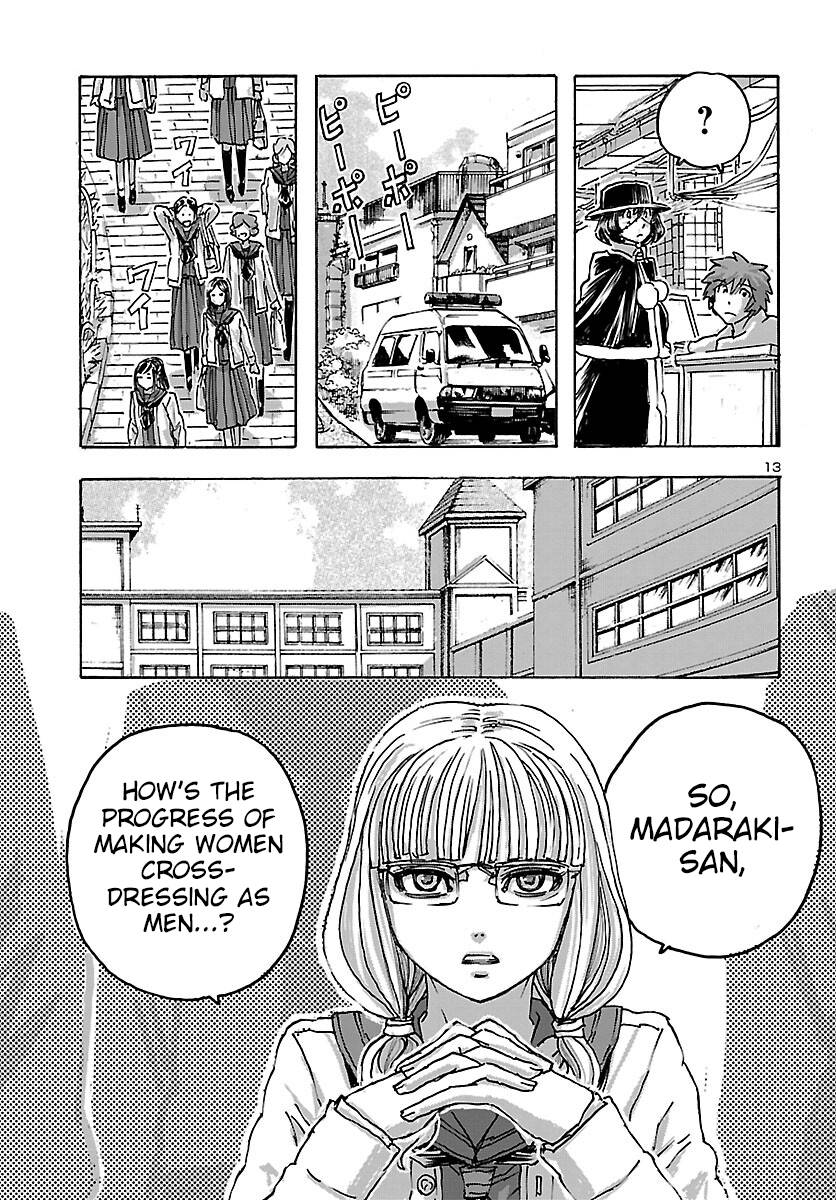 Page 13 of Chapter 45