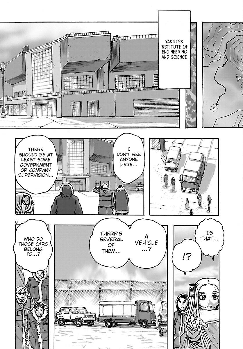 Page 8 of Chapter 46