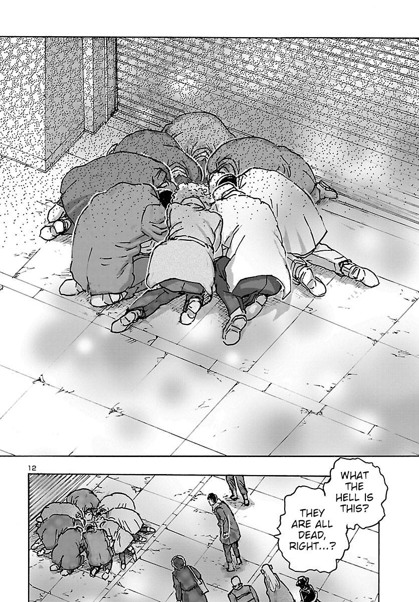 Page 12 of Chapter 46