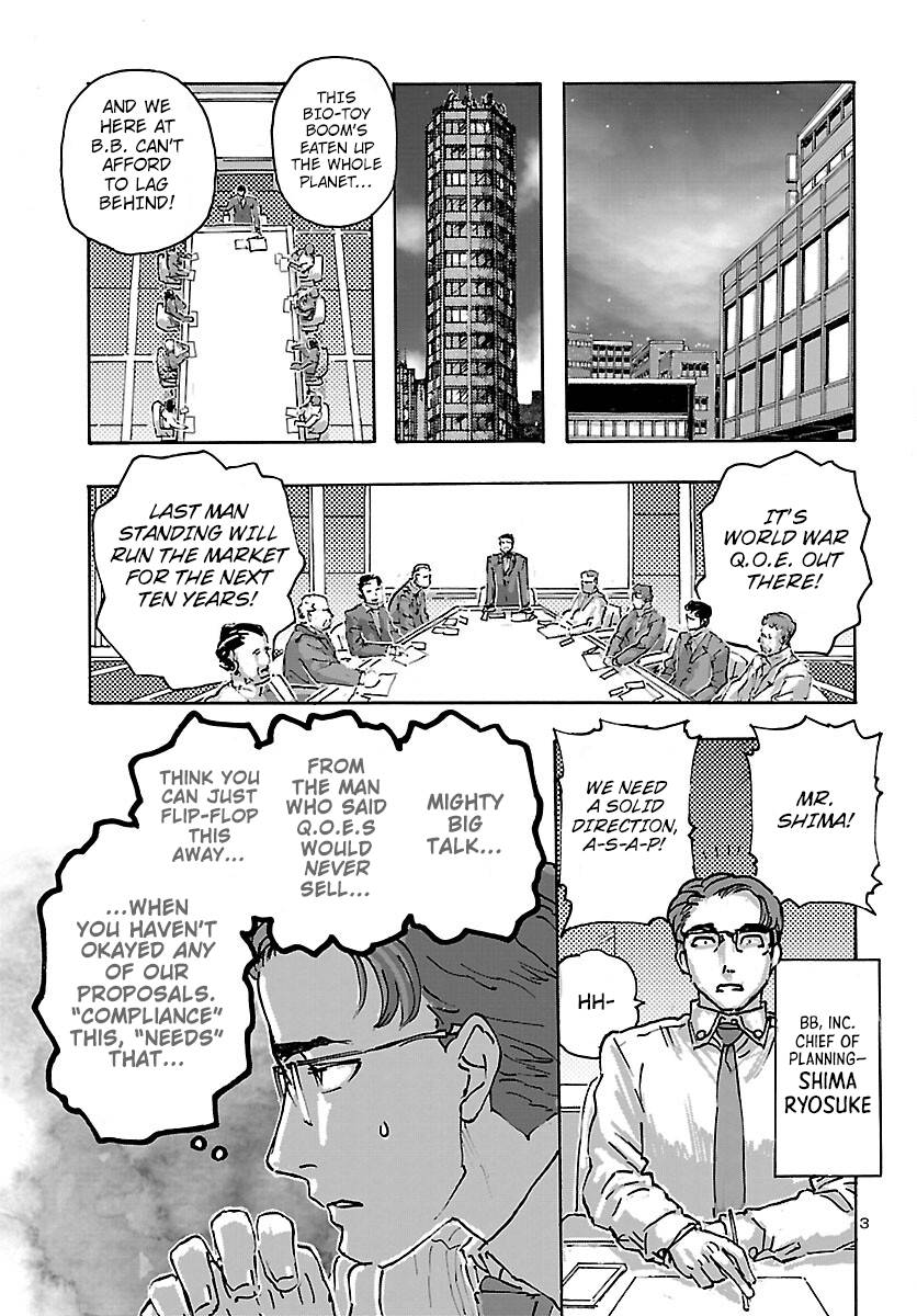 Page 3 of Chapter 47