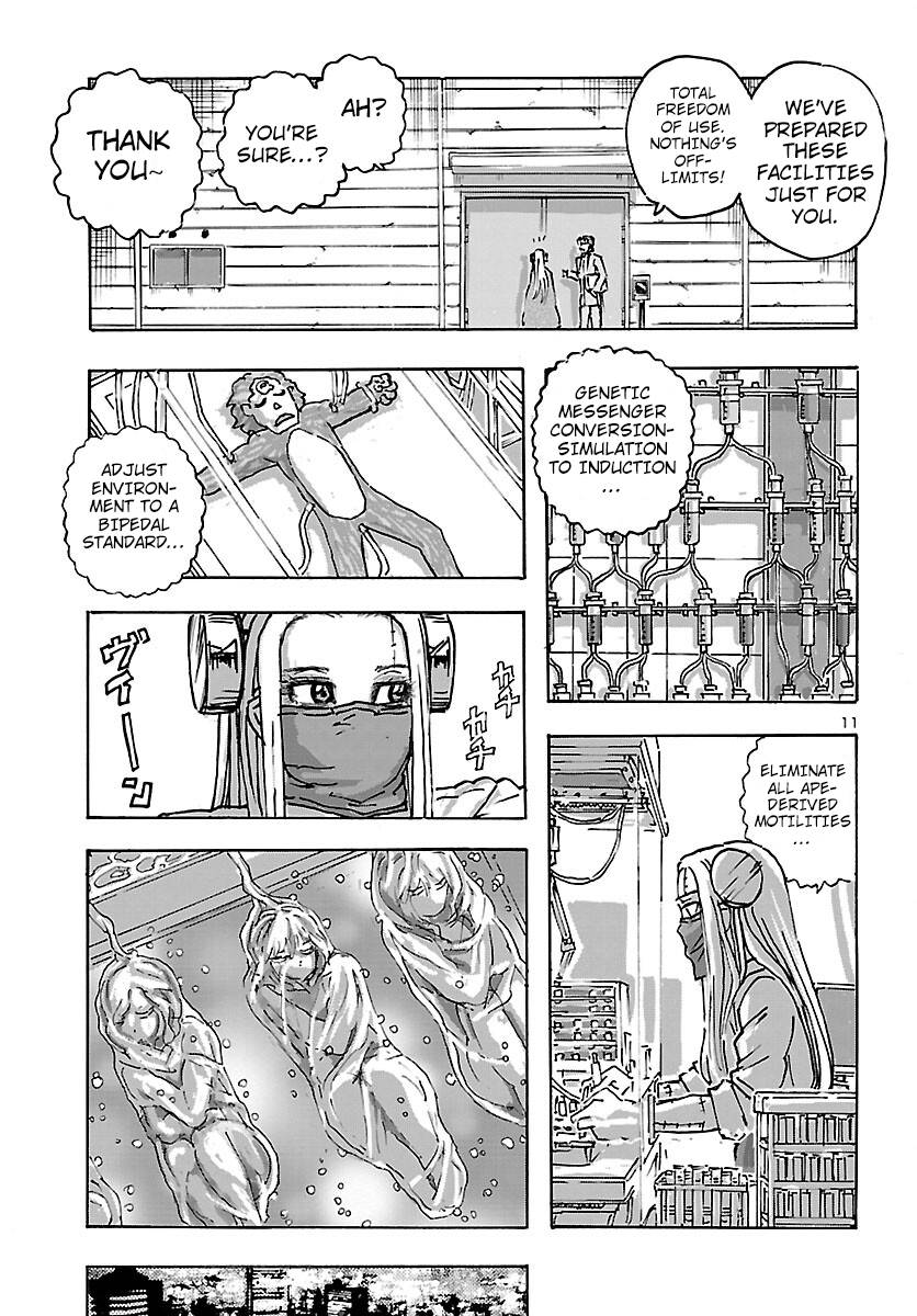 Page 11 of Chapter 47