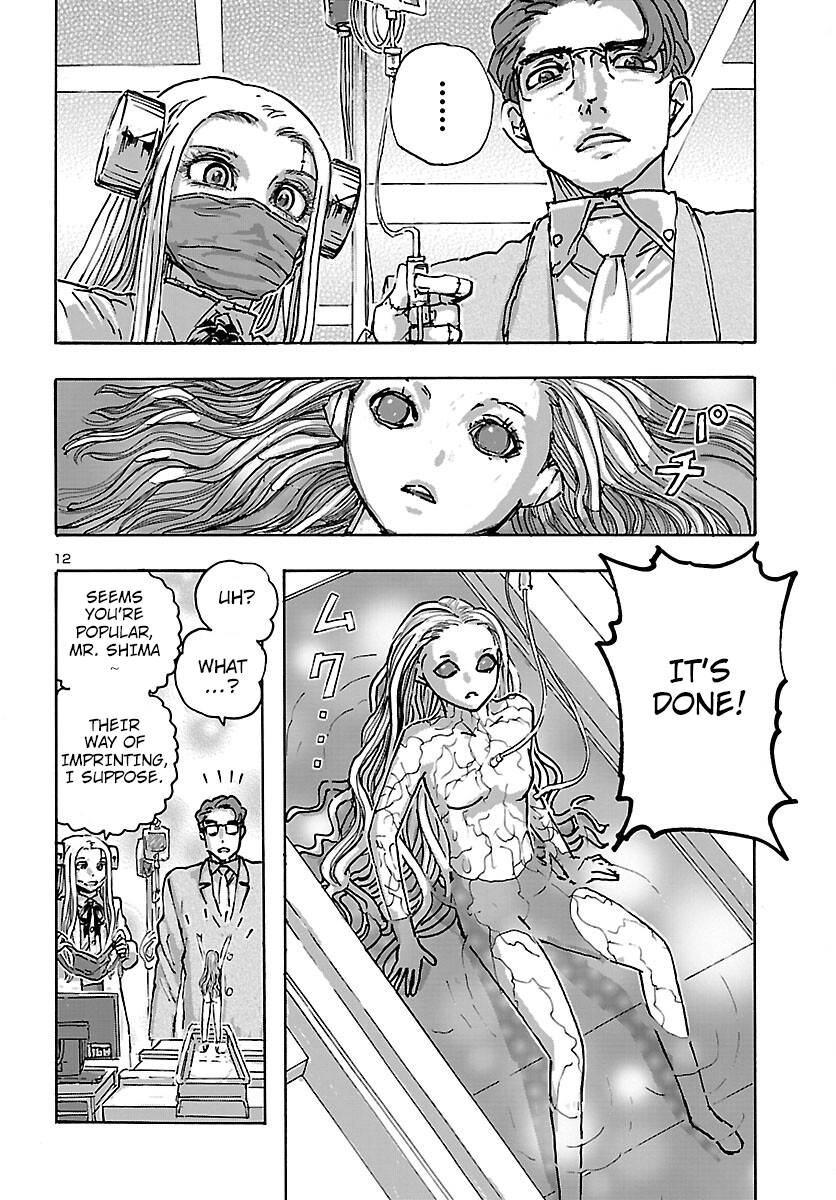 Page 12 of Chapter 47