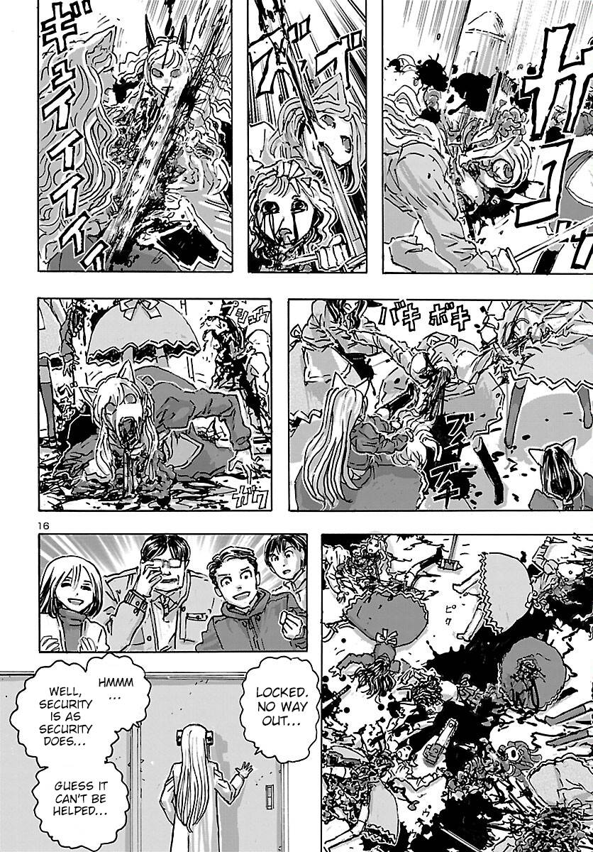 Page 16 of Chapter 47