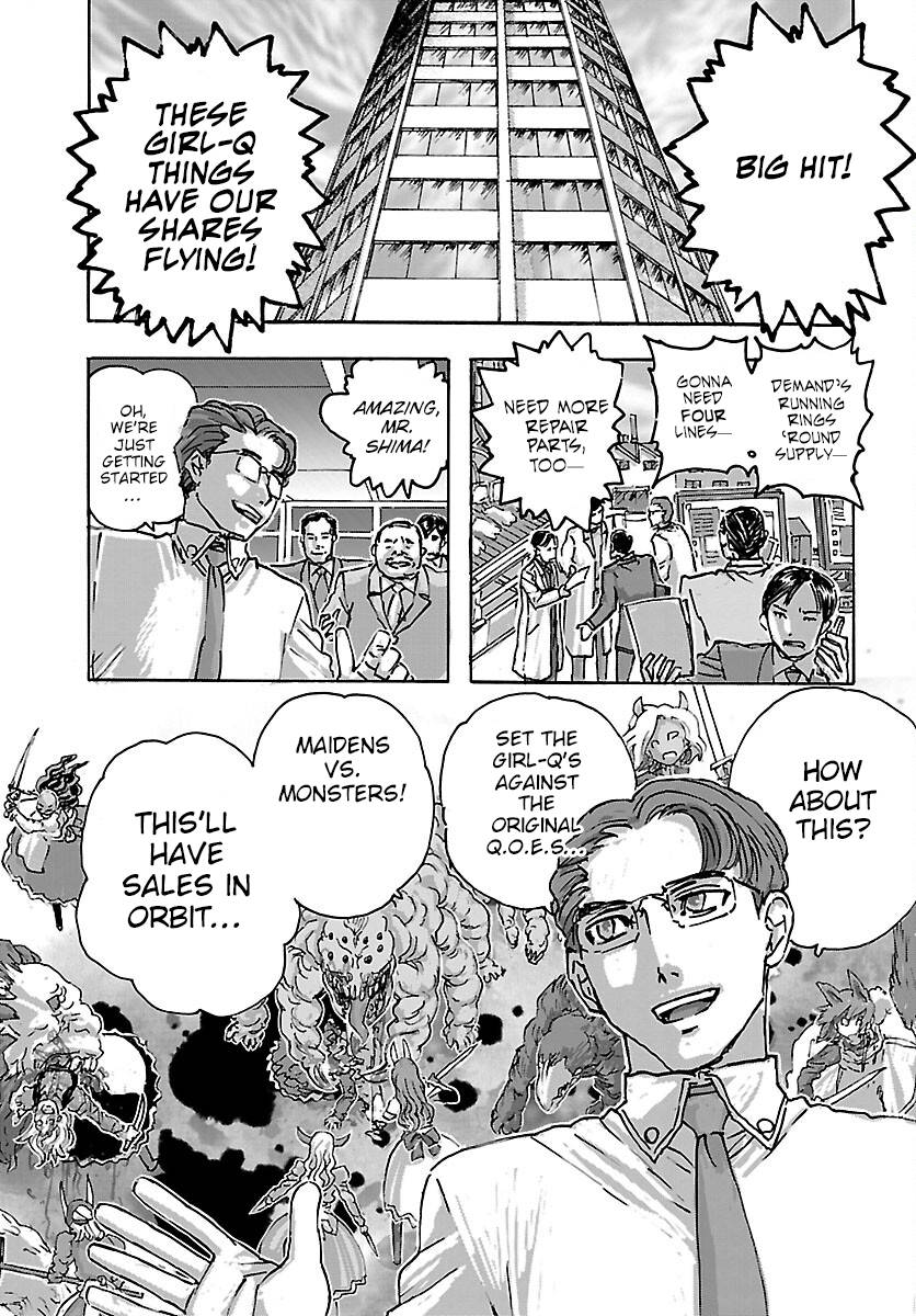 Page 17 of Chapter 47
