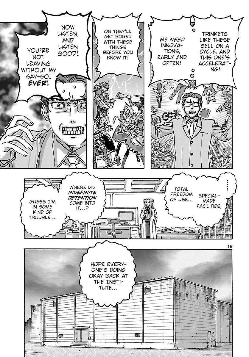 Page 19 of Chapter 47