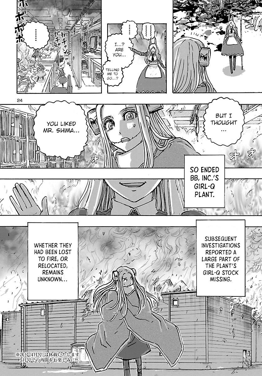 Page 23 of Chapter 47