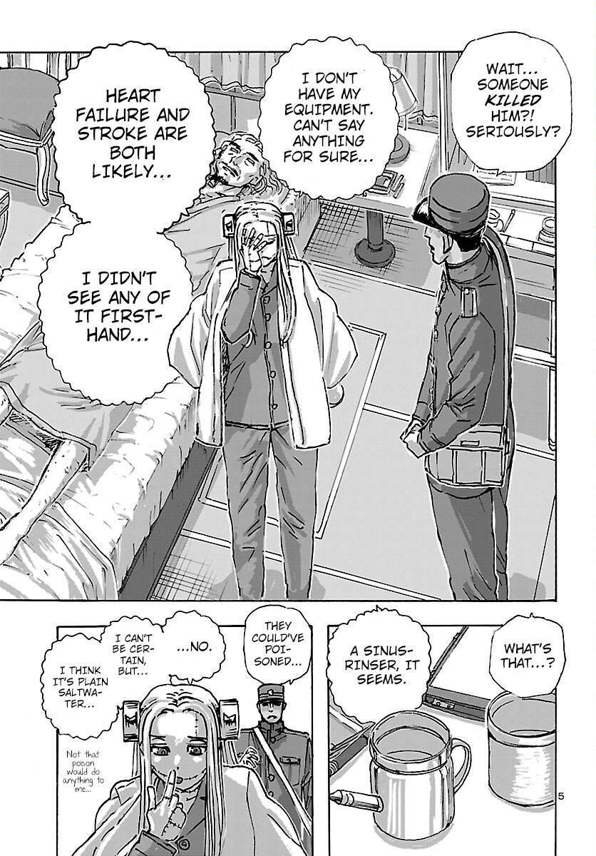 Page 6 of Chapter 48