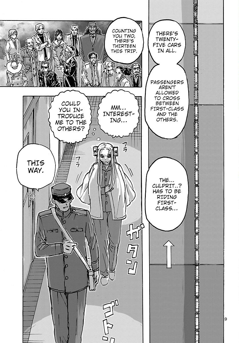 Page 10 of Chapter 48
