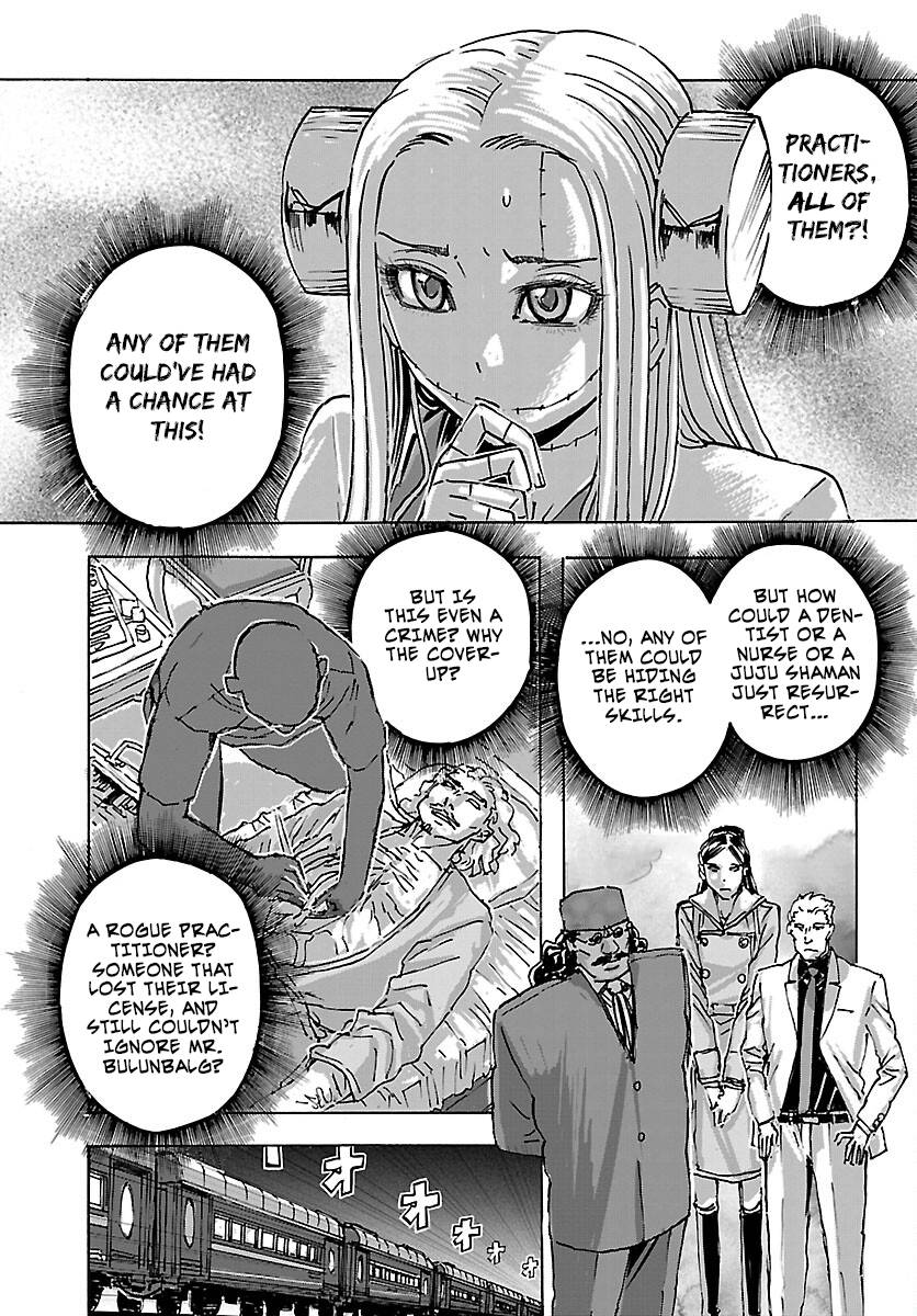 Page 12 of Chapter 48