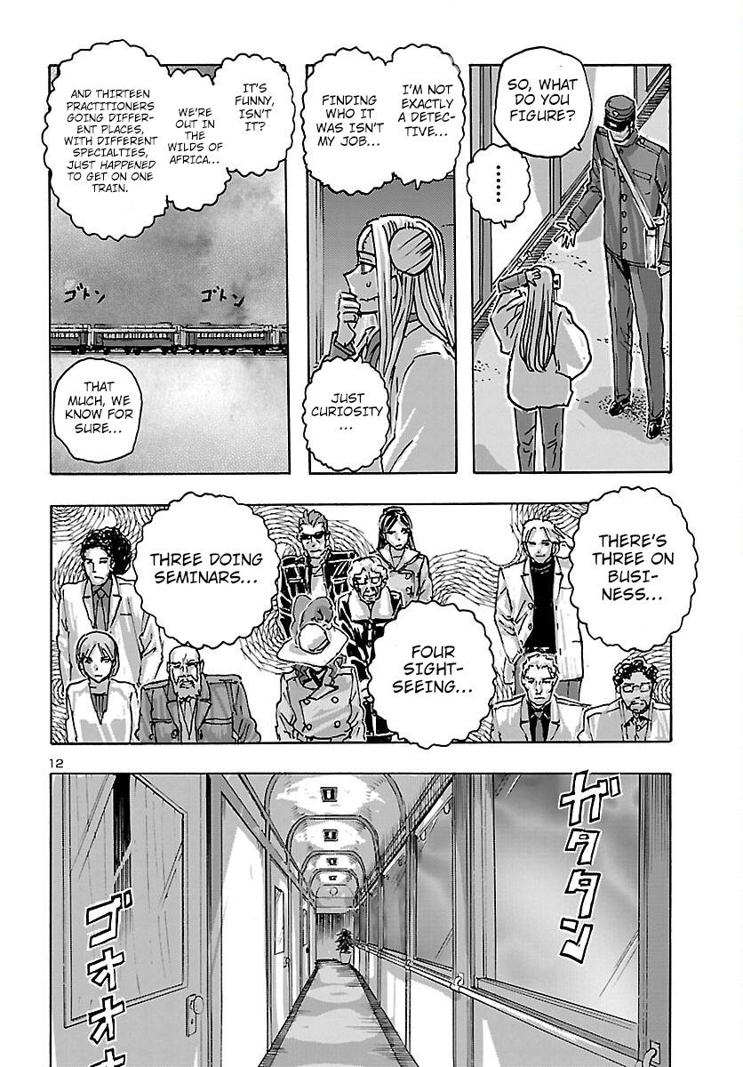Page 13 of Chapter 48
