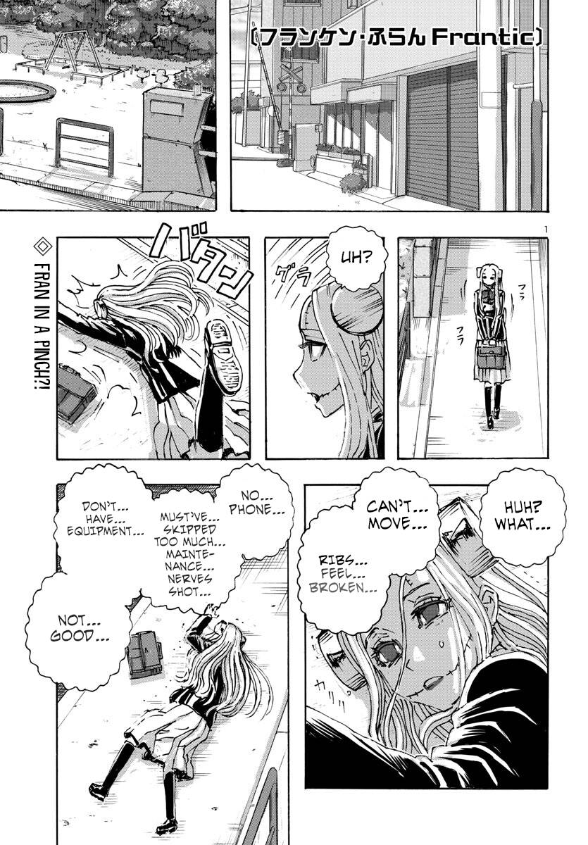 Page 1 of Chapter 49