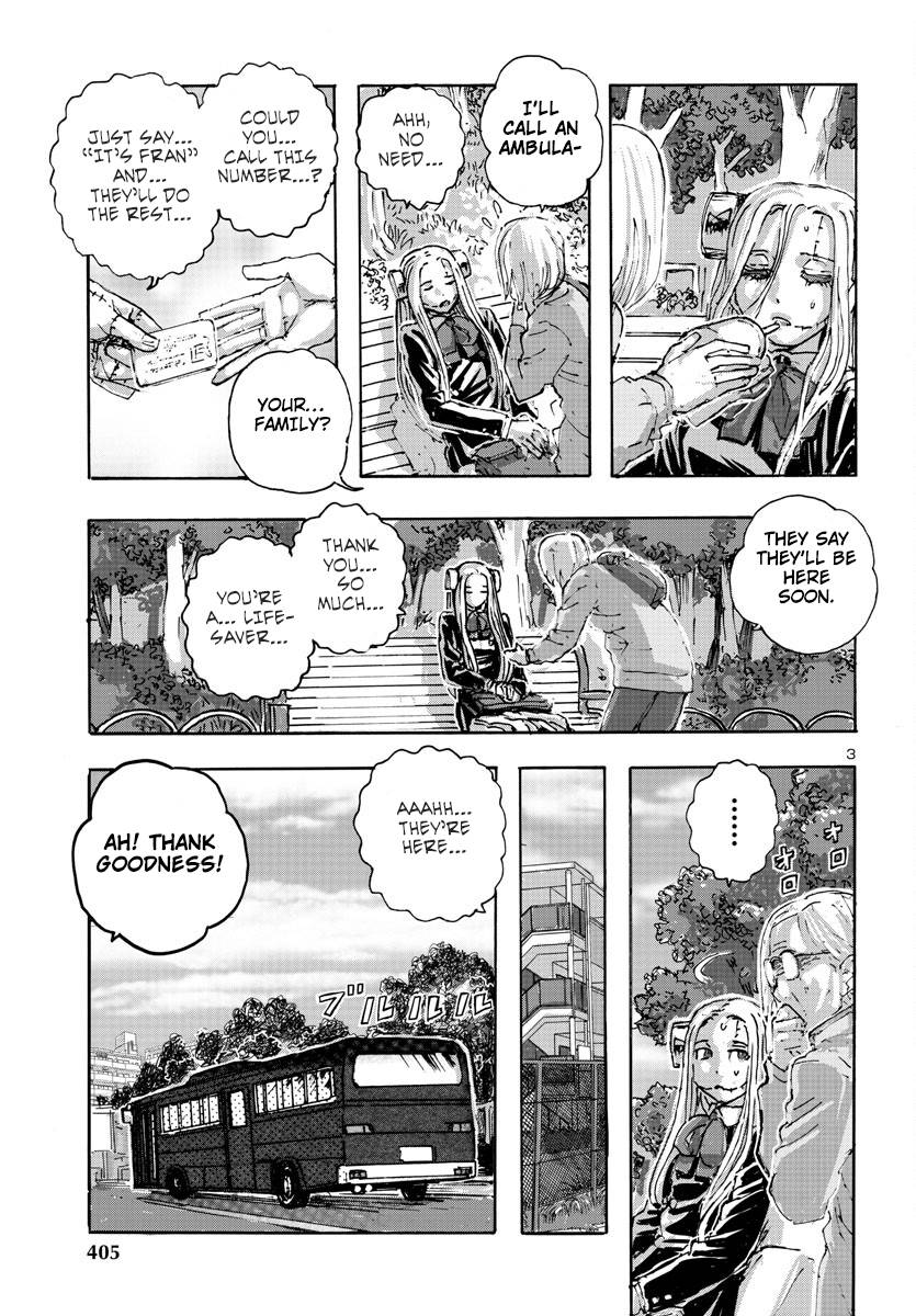 Page 3 of Chapter 49