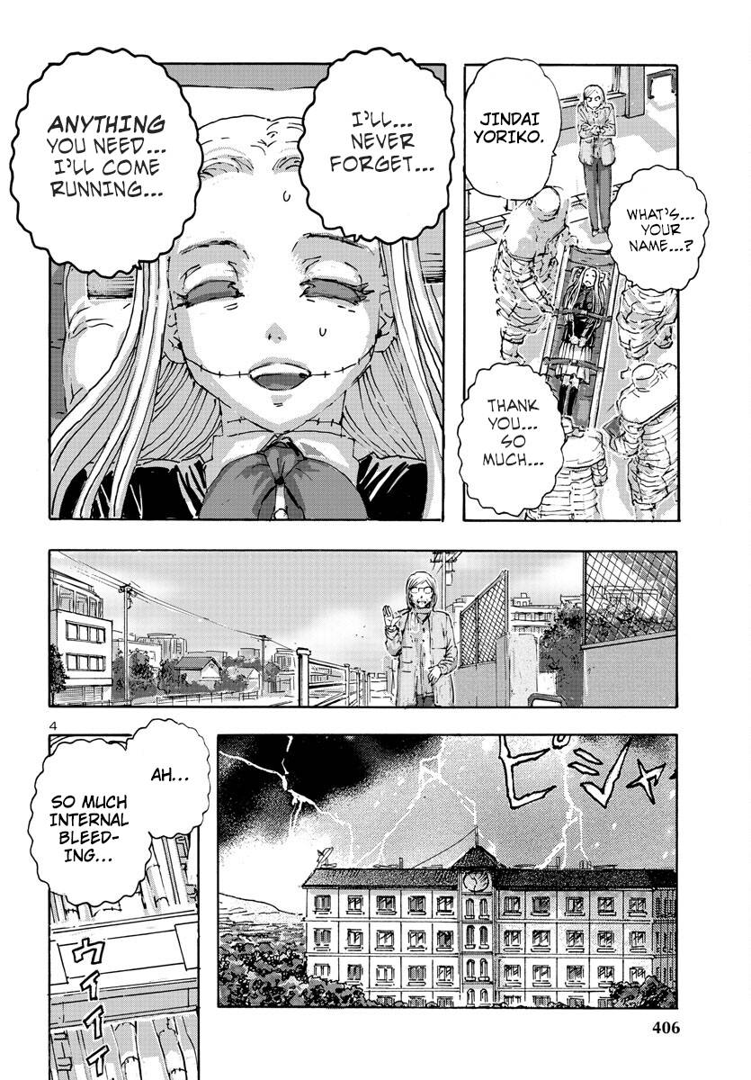Page 4 of Chapter 49