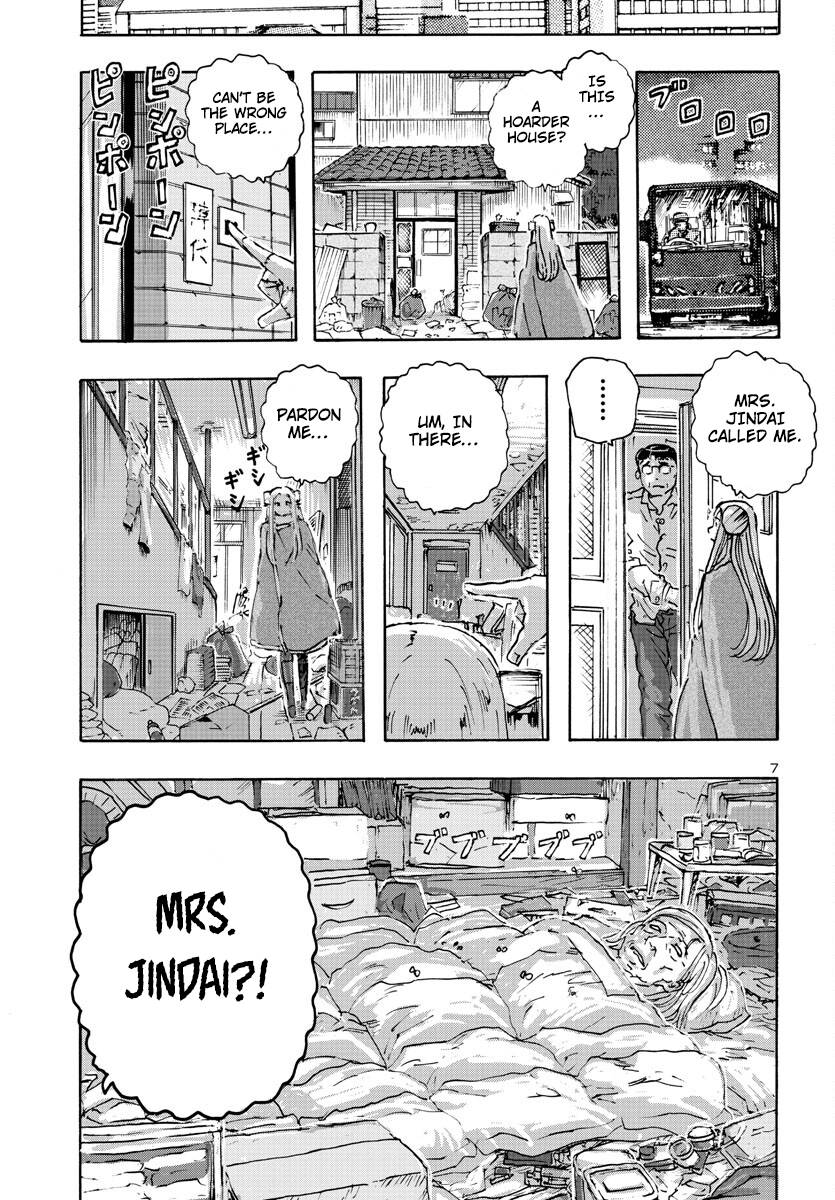 Page 7 of Chapter 49