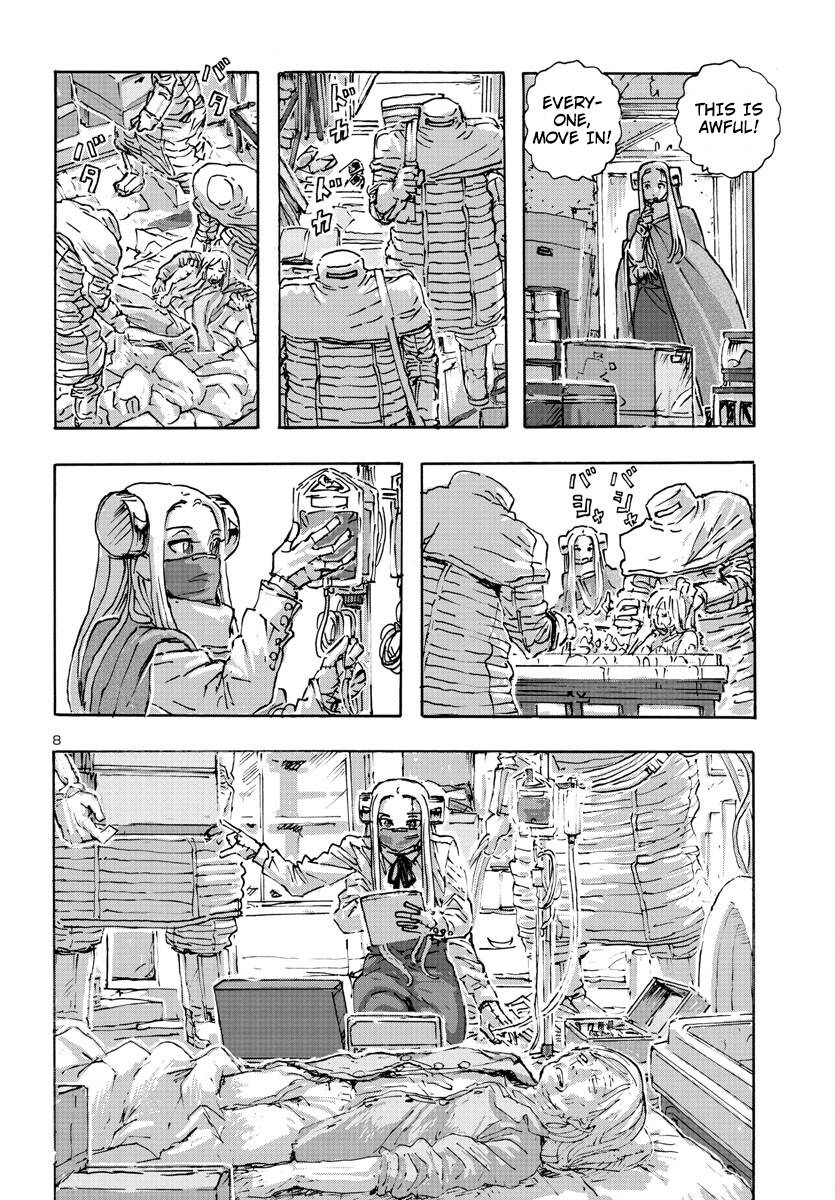 Page 8 of Chapter 49