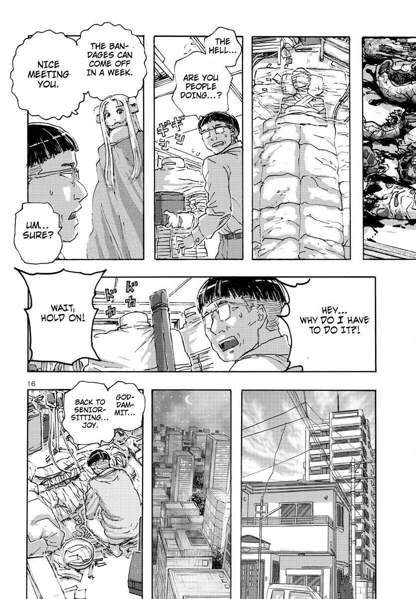 Page 16 of Chapter 49