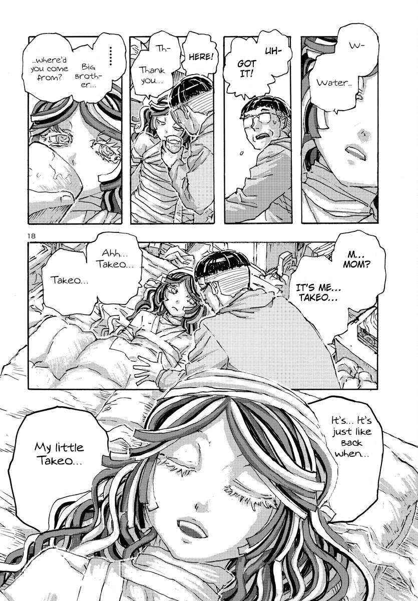 Page 18 of Chapter 49