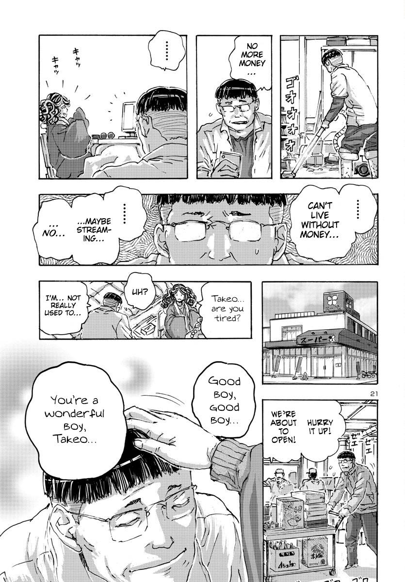 Page 21 of Chapter 49