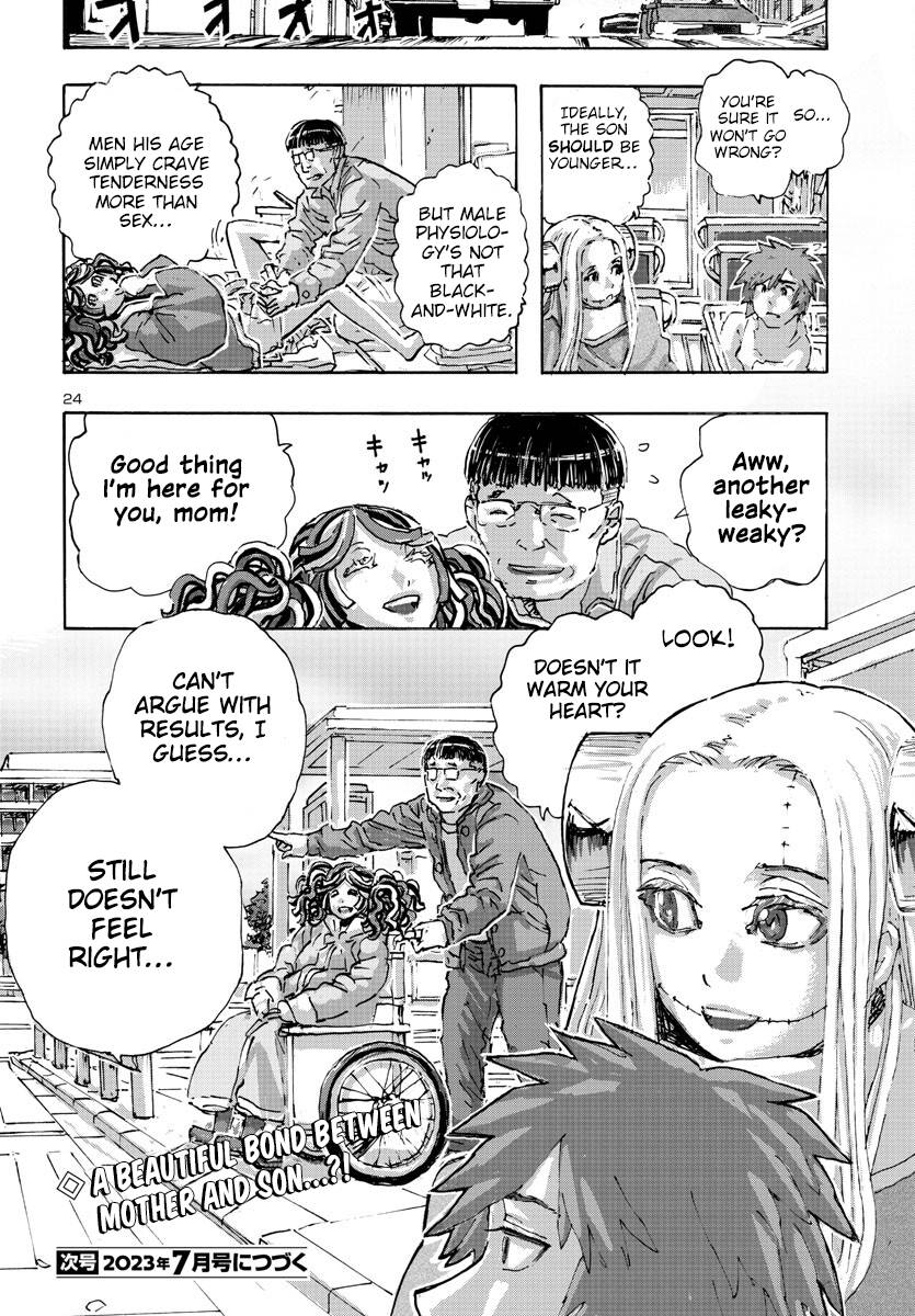 Page 23 of Chapter 49