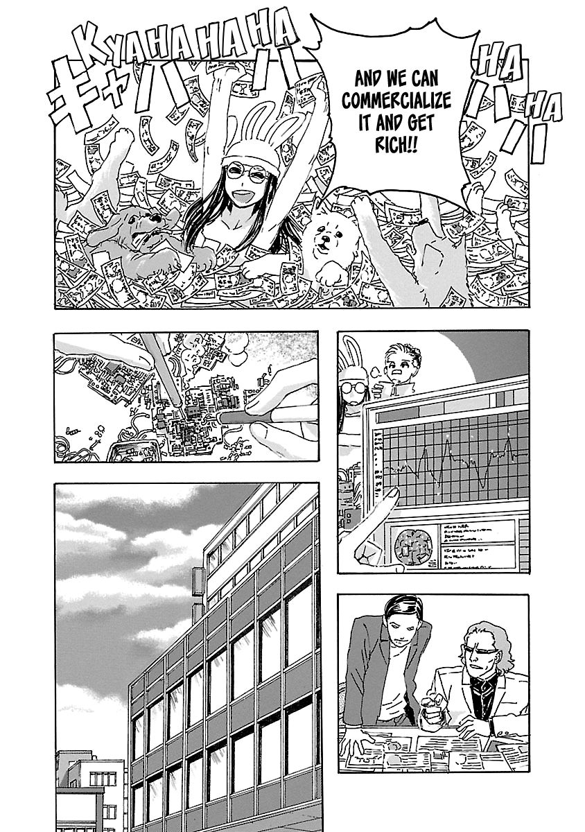 Page 14 of Chapter 5