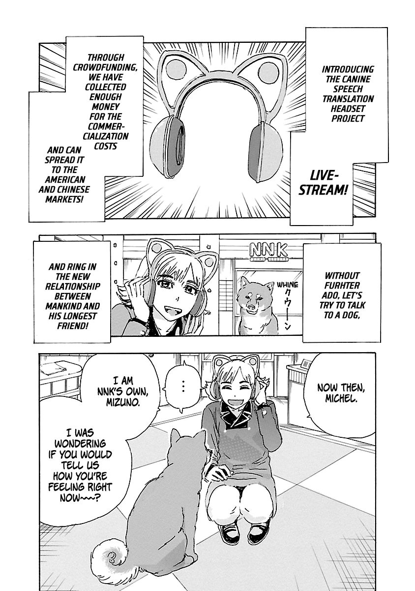 Page 15 of Chapter 5