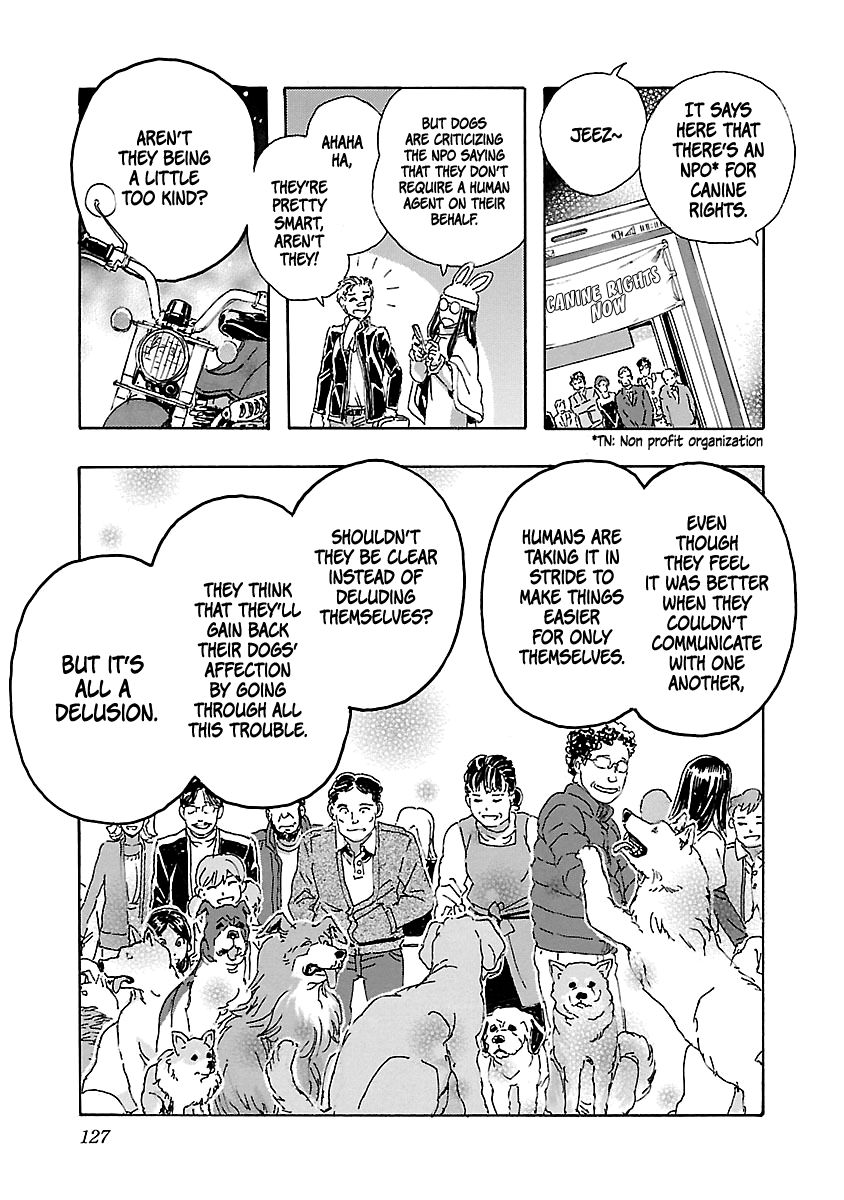 Page 19 of Chapter 5