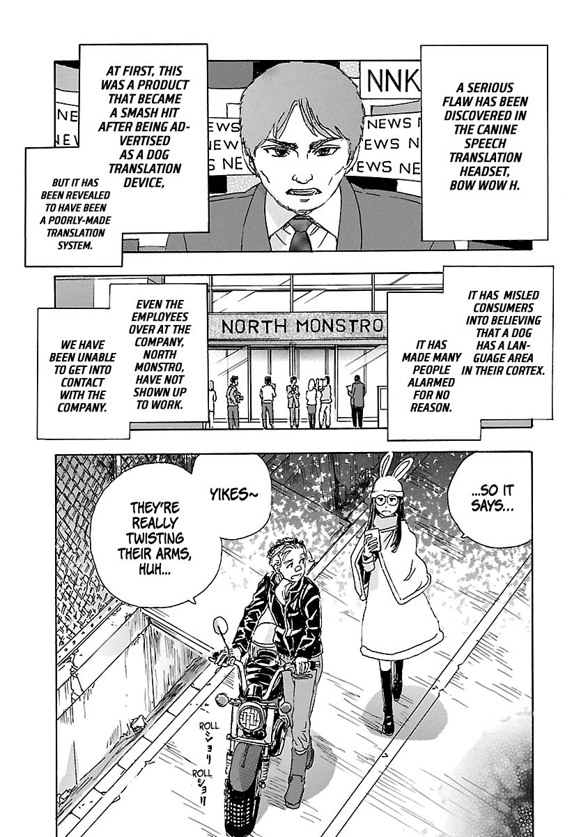Page 20 of Chapter 5