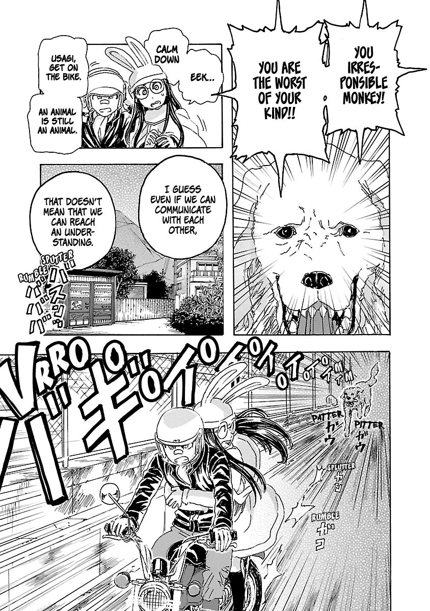 Page 23 of Chapter 5