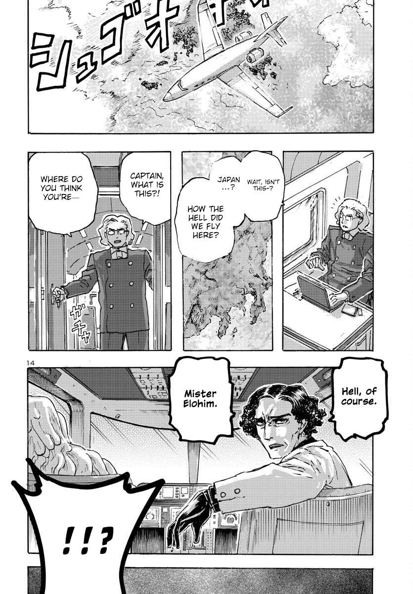 Page 13 of Chapter 50