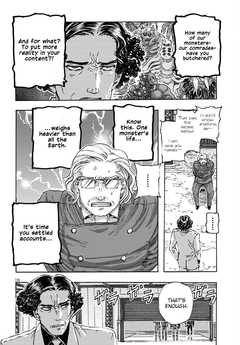 Page 15 of Chapter 50