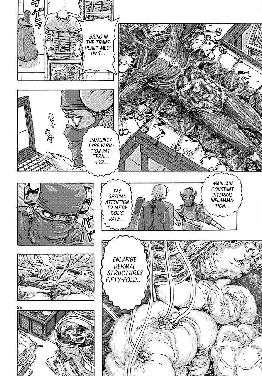 Page 21 of Chapter 50