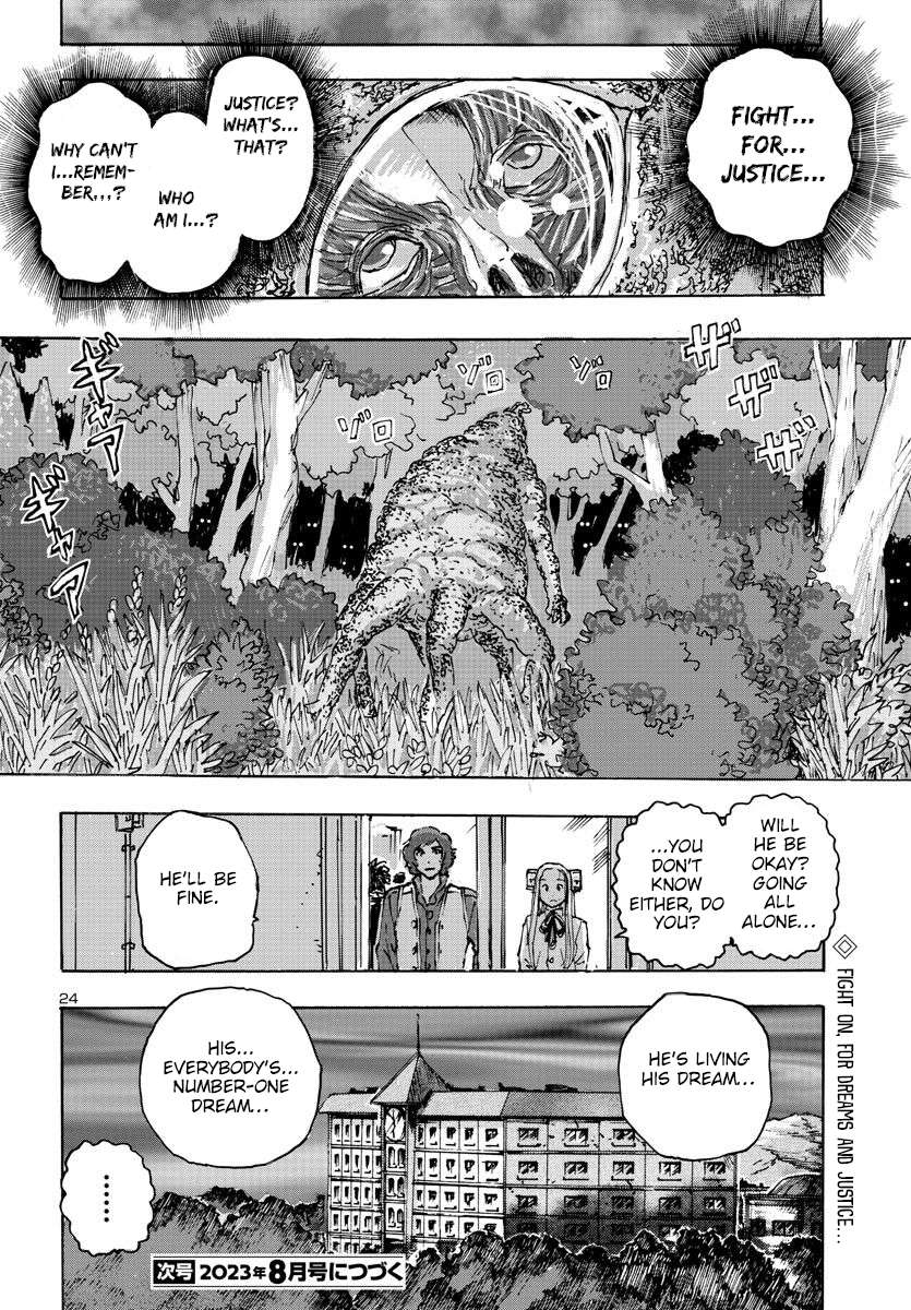 Page 23 of Chapter 50