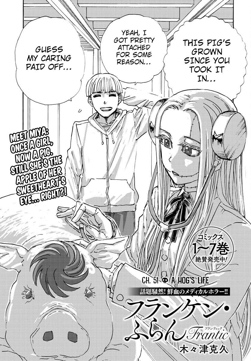 Page 1 of Chapter 51