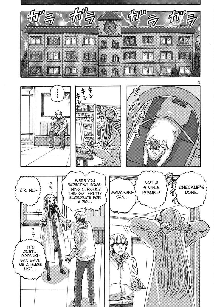 Page 3 of Chapter 51