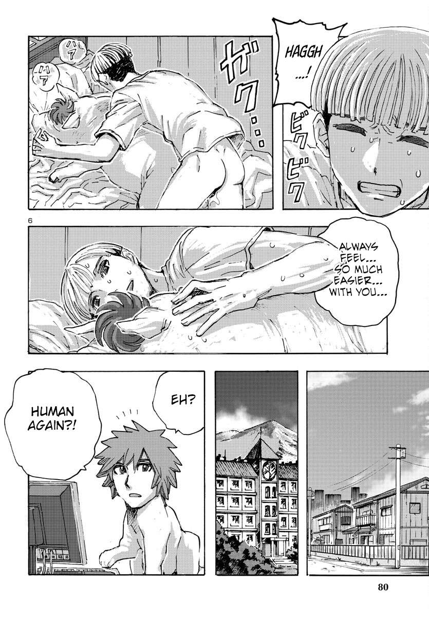 Page 6 of Chapter 51