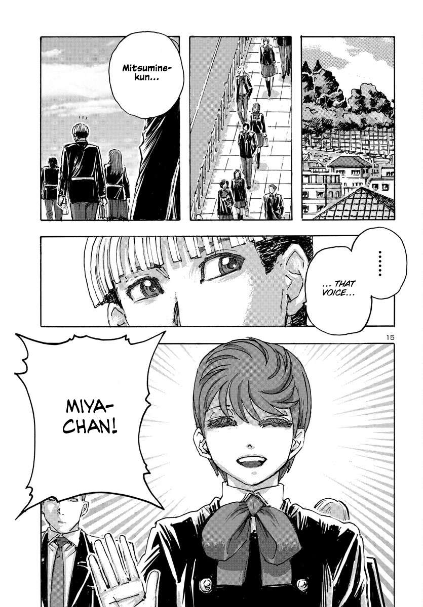 Page 14 of Chapter 51