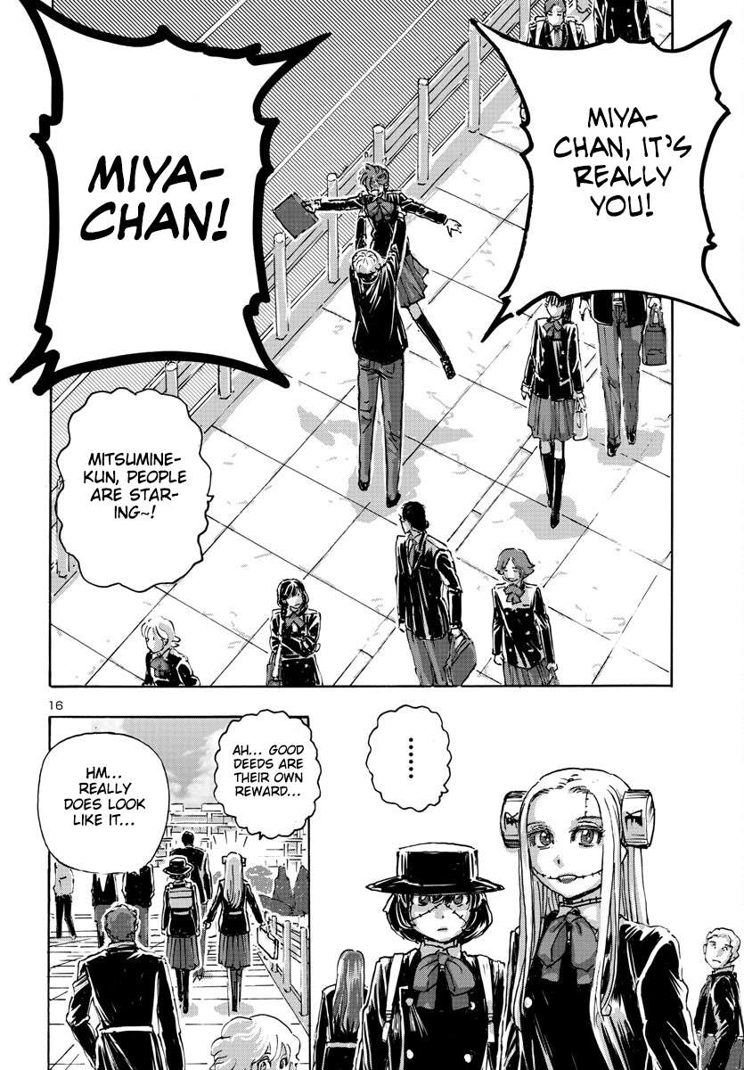 Page 15 of Chapter 51