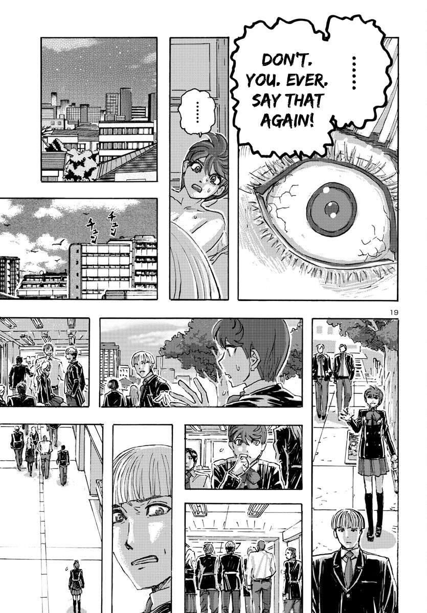 Page 18 of Chapter 51
