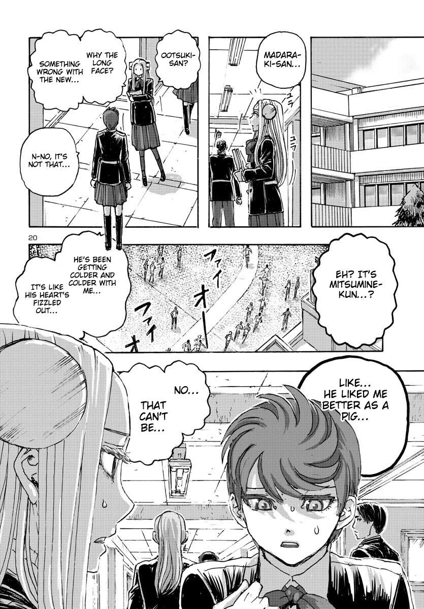 Page 19 of Chapter 51
